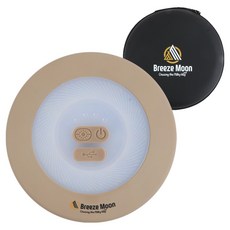 브리즈문 레인보우 3500mAh 대용량 캠핑 LED 릴 랜턴 10m + EVA 케이스 세트, 탄 베이지, 1세트