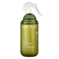 免沖洗蛋白修護安平 絲滑亮澤型, 300ml, 1個