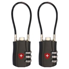 Matterhorn 彩色鋼絲密碼鎖 黑色, 2個