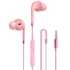 타이디홈 모던 유선이어폰 P16 마카롱 튜닝 헤드폰, 핑크