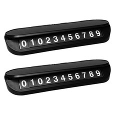 이지윈 메탈 자석식 히든 주차알림판, 블랙, 2개