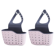 케이셀렉션 No 접착 씽크대 수세미걸이 거치대, 핑크, 2개