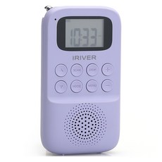 아이리버 휴대용 블루투스 스피커 라디오 MP3플레이어, IRS-C707, 바이올렛