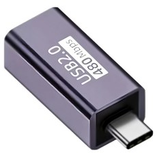 HOHOO USB B-C型 Bizen 筆記型電腦 電腦 連接埠轉換 媒體設備 傳輸線 轉接頭, 單一顏色, 31mm, 1個