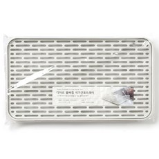 Diar 杯子乾燥瀝水盤 M, 暖色調白色, 1層, 1個