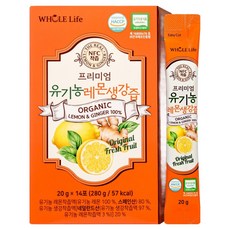 WHOLE Life 優質檸檬生薑汁隨身包 14條入, 1個, 280g
