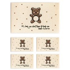 Yarna 布料標籤, 抱抱熊, 5個