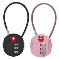 Matterhorn 鋼絲密碼鎖 粉紅色 + 黑色 套組, 1套