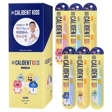칼리덴트 키즈 소프트 칫솔, 혼합색상, 6개입, 1세트