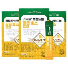 INNERLAB 卡姆特品牌餐黃金酵素 30入, 3個, 90g