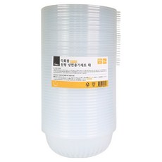 Life smile 可重複使用圓形冷麵碗 1500ml x 25入 + 蓋子 25入 組 大, 1套