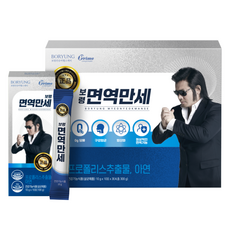 Boryung 蜂膠&鋅補充液隨身包, 30條, 1盒