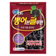 토코 뽕어분글루텐 떡밥, 1개