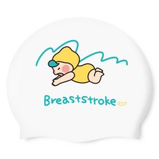 SD7 矽膠泳帽, 白色(微笑蛙式), 1個