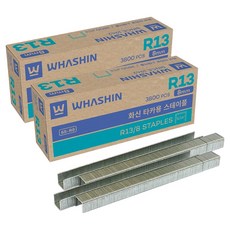 WHASHIN R13 釘槍用釘書針 10.5 x 8mm 3800個, 13針號, 2盒