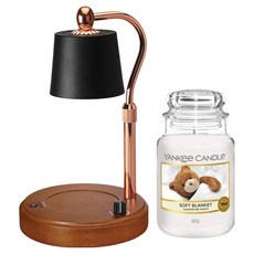 Yankee Candle大罐蠟燭 + 可調高度木質風格融蠟燈套組, 黑色, 柔軟毛毯