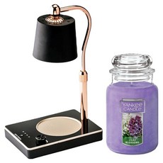 Yankee Candle 大罐香氛蠟燭 + 可調光定時融蠟燈組, 黑色(融蠟燈), 紫丁香