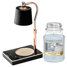 Yankee Candle 大罐香氛蠟燭 + 可調光定時融蠟燈組, 融蠟燈黑色 + 蠟燭混合色, 寧靜之地