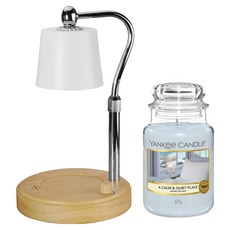 Yankee Candle大罐蠟燭 + 可調高度木質風格融蠟燈套組, 白色, 靜謐之地