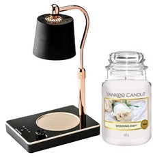 Yankee Candle 大罐香氛蠟燭 + 可調光定時融蠟燈組, 黑色(融蠟燈), 婚禮祝福