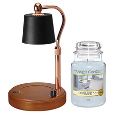 Yankee Candle 大罐蠟燭 + 可調高度木質風格融蠟燈套組, 黑色, 靜謐之地