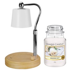 Yankee Candle大罐蠟燭 + 可調高度木質風格融蠟燈套組, 白色, 婚禮祝福