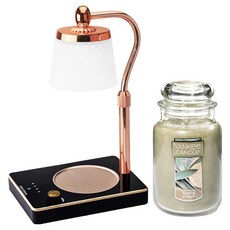 Yankee Candle 大罐蠟燭 + 可調節亮度高度浪漫融蠟燈組, 黑色(融蠟燈), 鼠尾草與柑橘