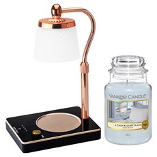 Yankee Candle 大罐蠟燭 + 可調節亮度高度浪漫融蠟燈組, 黑色(融蠟燈), 寧靜之地