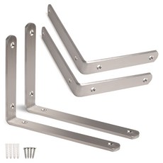 Sonjabisesang Tutut 5T簡約堅固L型置物架 大 200, 鎳, 4個