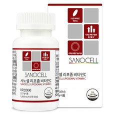sanocell 脂質體維他命C高含量 550mg, 1個, 60顆