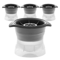 Bomari 矽膠圓形大冰球製冰盒, 4個, 灰色