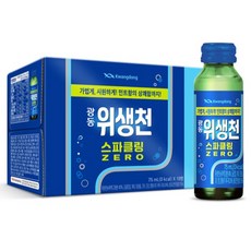 Kwangdong 廣東製藥 衛生泉 零卡氣泡飲, 75ml, 10個