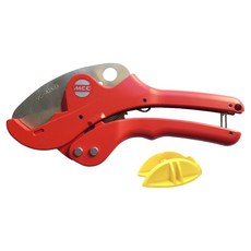 MCC tools PVC管切割器, 1個, VC-42ED