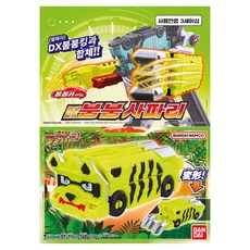 반다이 남코 파워레인저 붐붐포스 DX 붐붐 사파리 로봇장난감, 혼합색상, 1개