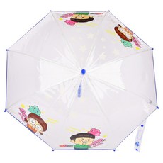 Hhnm 兒童用優等史萊姆53雨傘