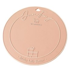 미소로운 아기자기한 식탁 냄비받침대 피치, 1개