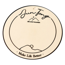 微笑可愛餐桌隔熱墊 米色, 1個