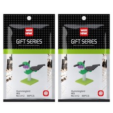 와이즈호크 나노블럭 벌새 A12wh, 혼합색상, 2개