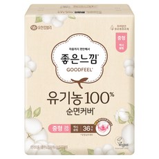 좋은느낌 유기농 순면 맥시슬림 생리대 날개형 중형, 36개입, 1개