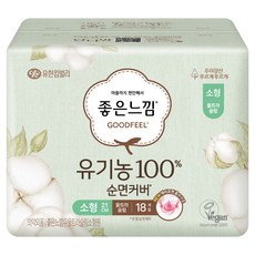 좋은느낌 유기농 순면 울트라슬림 생리대 날개형, 소형, 18개입, 1세트