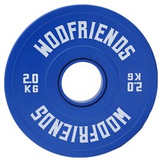 와드프렌즈 경량 저중량 바벨 역기 원판 플레이트, 블루, 2개, 2kg