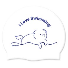 Phoenix 設計款矽膠泳帽 PCS-03, 我愛游泳白, 1個