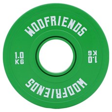 와드프렌즈 경량 저중량 바벨 역기 원판 플레이트, 그린, 2개, 1kg