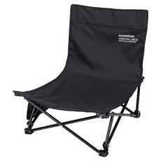 snowline 嘉年華椅 SNG5ULC011, 黑色, 1個