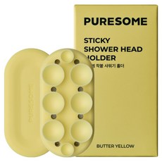 퓨어썸 착붙 샤워기 홀더, 버터옐로우