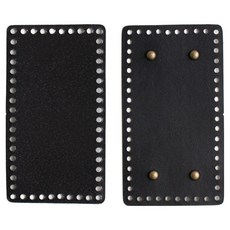 Yarna 迷你長方形縮紋牛皮底板 + 合成底板套組 18 x 10 cm, 1套, 黑色