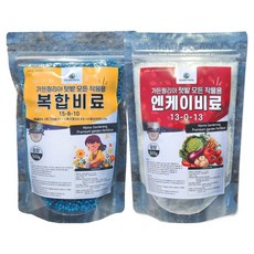 가든필리아 텃밭 모든 작물용 비료 세트 복합 500g + 엔케이 500g, 1개