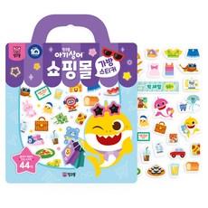 아기상어 쇼핑몰 가방 스티커, 핑크퐁