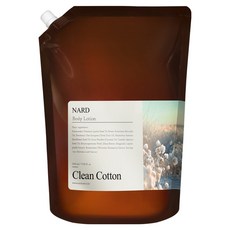 NARD 清爽香氛身體乳液補充包 清新棉花香, 2.1L, 1包