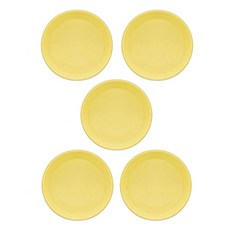 Elsso 塑膠花盆託盤, 黃色, 5個